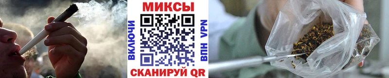БУТИРАТ жидкий экстази Майский