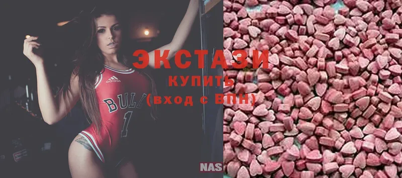 купить   Майский  Ecstasy Дубай 