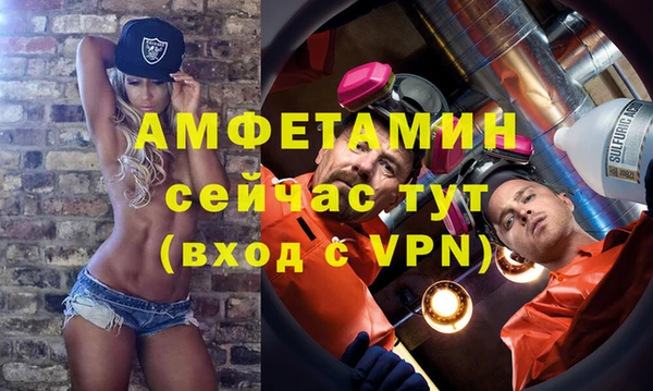 кокс Нефтекумск