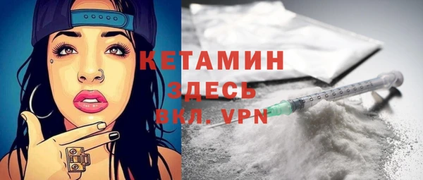 кокс Нефтекумск