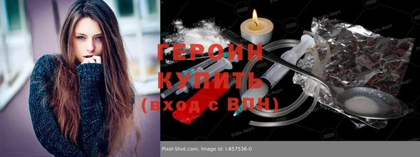 меф VHQ Надым