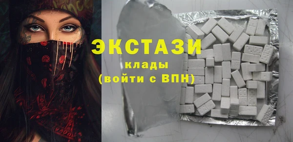 меф VHQ Надым
