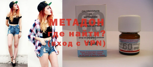 кокс Нефтекумск