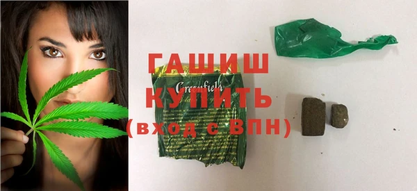 меф VHQ Надым
