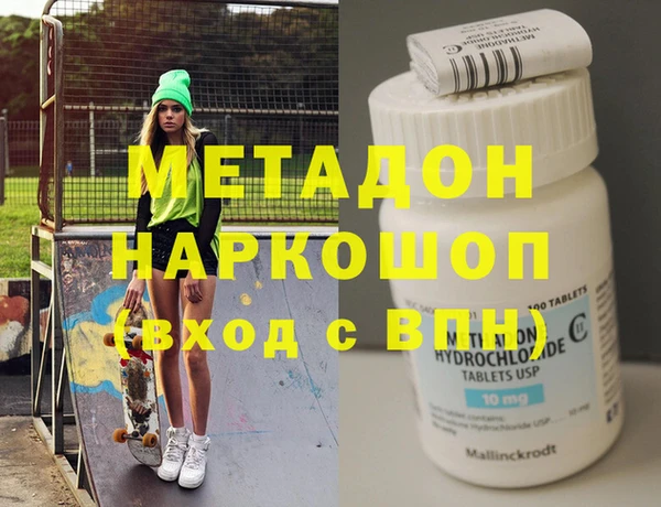 амф Киселёвск