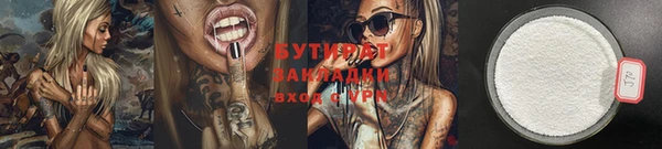 марки lsd Кирсанов