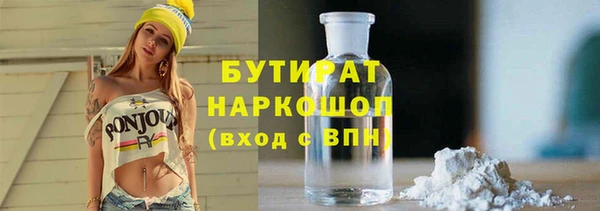 меф VHQ Надым