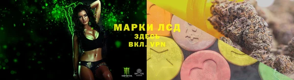 MDMA Кирс