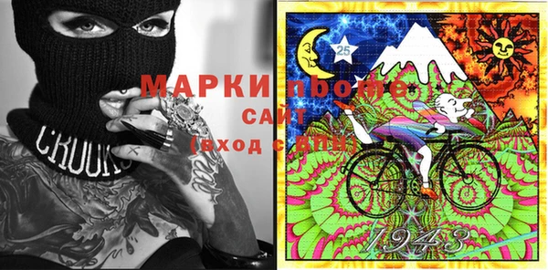 меф VHQ Надым