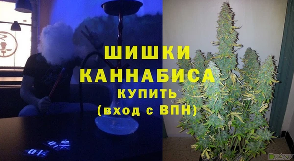 мефедрон VHQ Нефтегорск