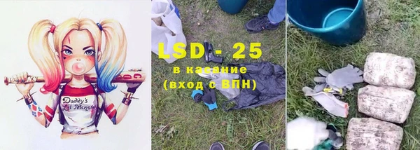 MDMA Кирс