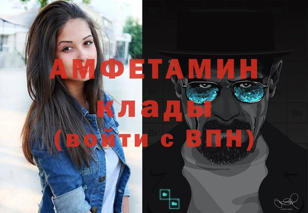 марки lsd Кирсанов