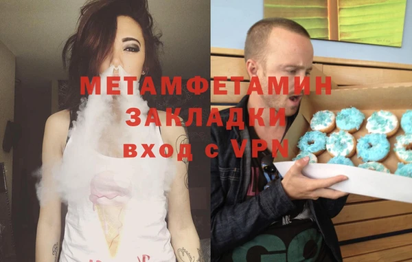 кокс Нефтекумск