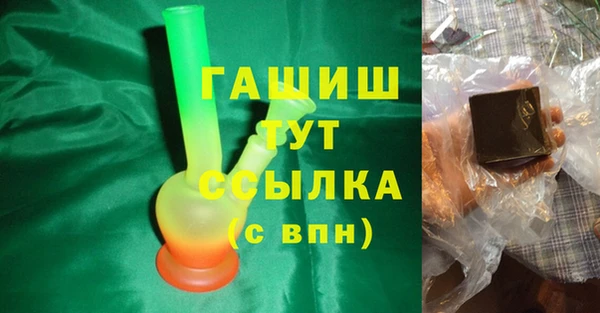бошки Нея