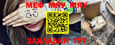 гашишное масло Изобильный