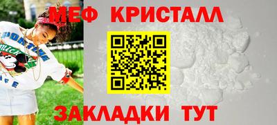 гашишное масло Изобильный