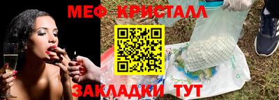 МДПВ Ирбит