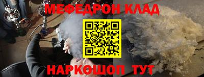 Альфа ПВП Берёзовский