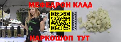 гашишное масло Изобильный