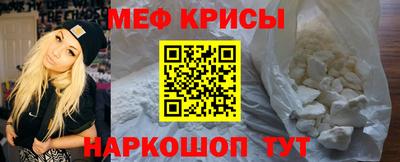 гашишное масло Изобильный