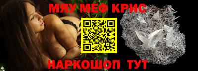 гашишное масло Изобильный