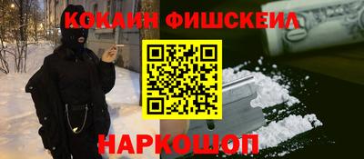 Альфа ПВП Берёзовский