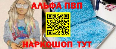 МДПВ Ирбит