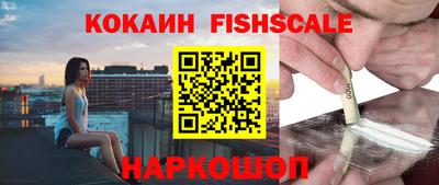 МДПВ Ирбит