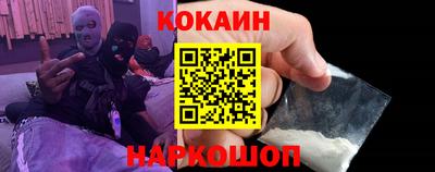 гашишное масло Изобильный