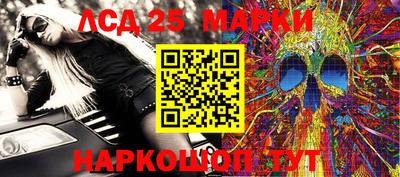 МДПВ Ирбит