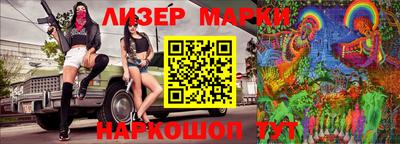 меф Ипатово