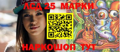 гашишное масло Изобильный