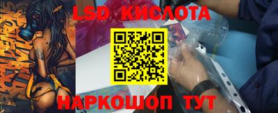 меф Ипатово