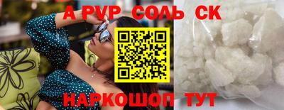 не бодяженный Беслан