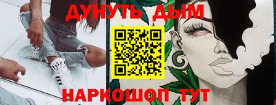 МДПВ Ирбит