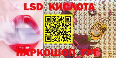 Альфа ПВП Берёзовский