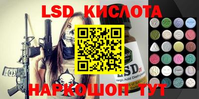 не бодяженный Беслан