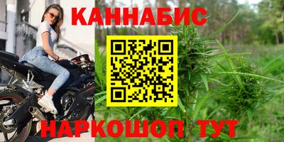 меф Ипатово