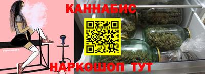 Альфа ПВП Берёзовский