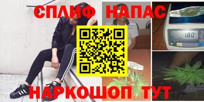 не бодяженный Беслан