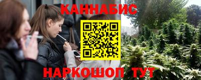 Альфа ПВП Берёзовский