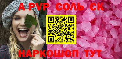 МДПВ Ирбит