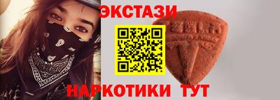 МДПВ Ирбит
