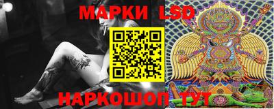 не бодяженный Беслан