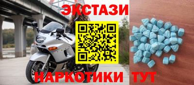 не бодяженный Беслан