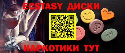 МДПВ Ирбит
