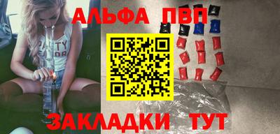 МДПВ Ирбит