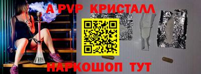 гашишное масло Изобильный