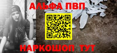 МДПВ Ирбит