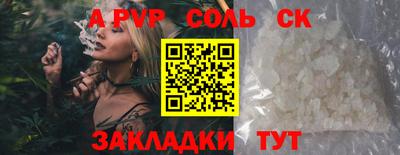 не бодяженный Беслан